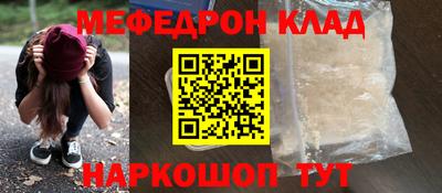 мдпв Среднеуральск