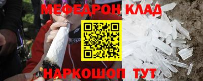 альфа пвп Тара