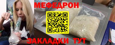 альфа пвп Тара