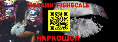 альфа пвп Тара