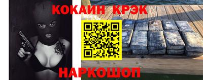 индика Тверь