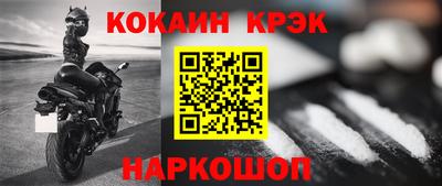 альфа пвп Тара