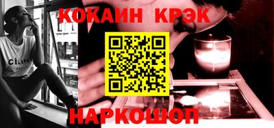 индика Тверь