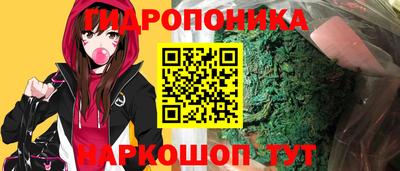 альфа пвп Тара