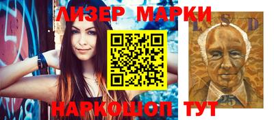 альфа пвп Тара