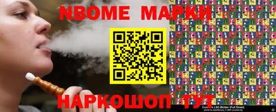 мдпв Среднеуральск