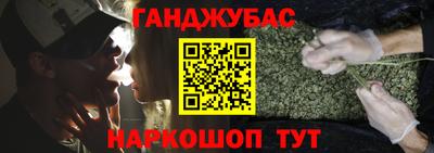 кокаин перу Татарск
