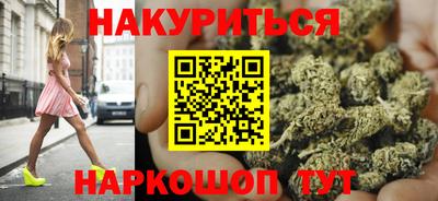 кокаин перу Татарск