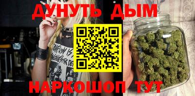 кокаин перу Татарск