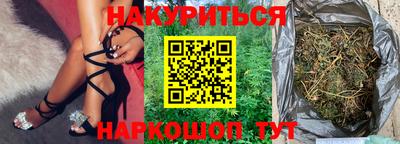 индика Тверь