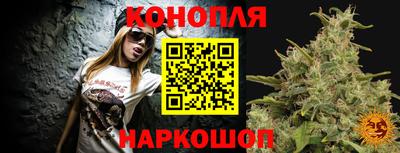 кокаин перу Татарск