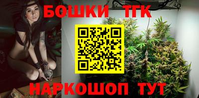 кокаин перу Татарск