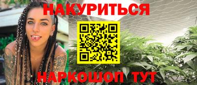 альфа пвп Тара