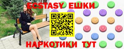 альфа пвп Тара