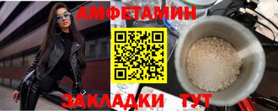 кокаин перу Татарск