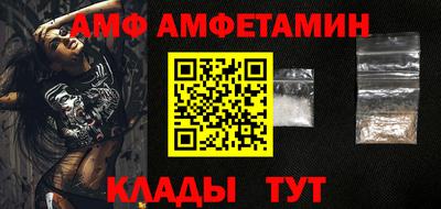 индика Тверь