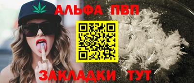 индика Тверь