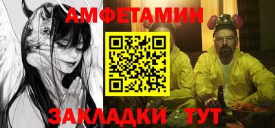 альфа пвп Тара