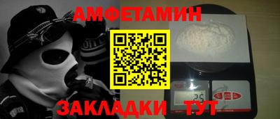 альфа пвп Тара