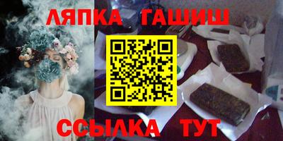 индика Тверь