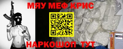 индика Тверь
