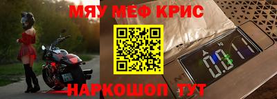 мдпв Среднеуральск