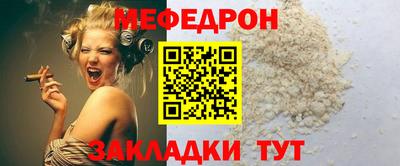индика Тверь